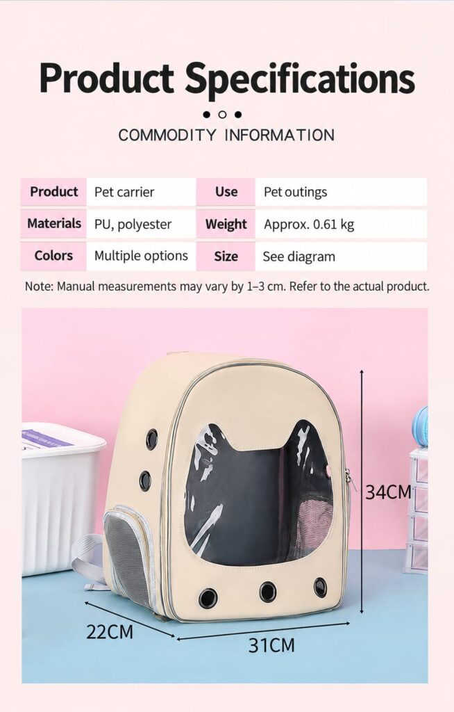Supplier specification chart and dimension diagram