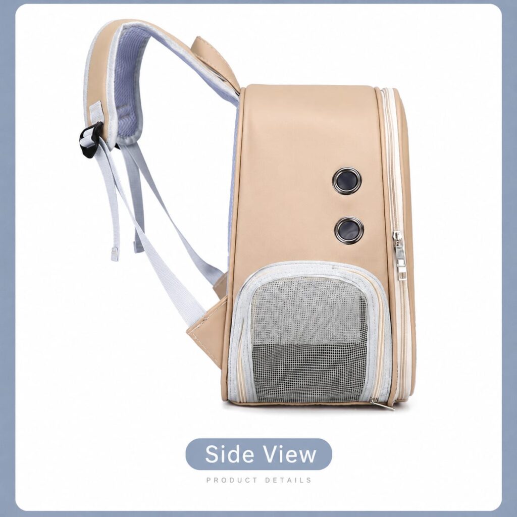 Side view of the carrier backpack